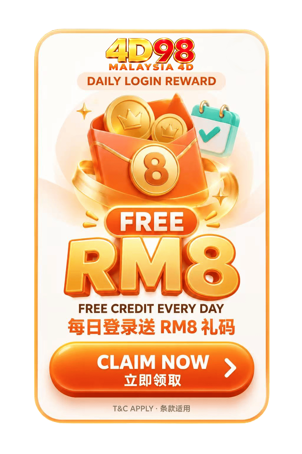 dailylogin